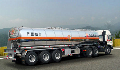 石腦油報價 石腦油報價