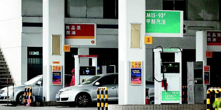 甲醇汽油腐蝕性問(wèn)題 甲醇汽油腐蝕性問(wèn)題