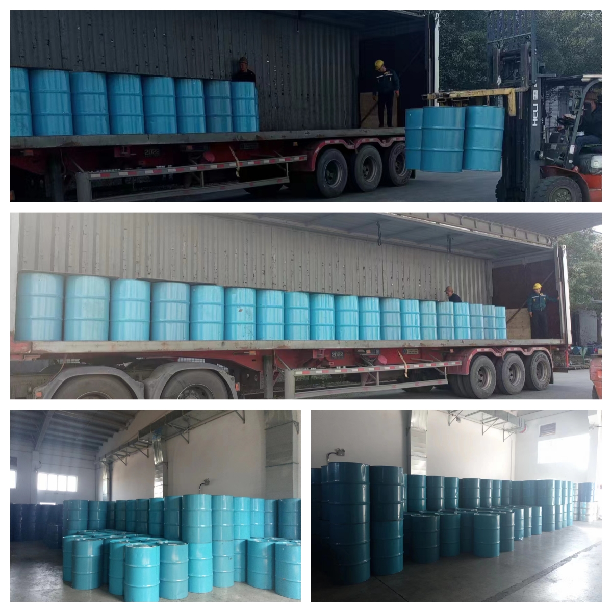 南陽天德新能源 南陽天德新能源